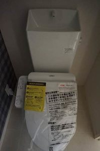 リーストソフィア A0202号-9