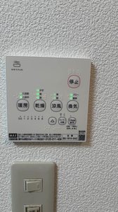 ティアラ藤 105号-6
