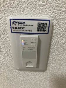 ティアラ藤 201号-12