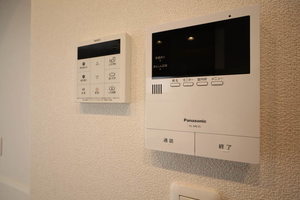 シャーメゾン パン 202号-9