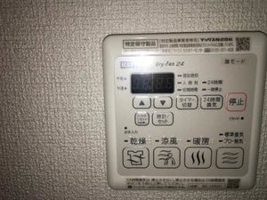 クラーションこまち A0101号-14