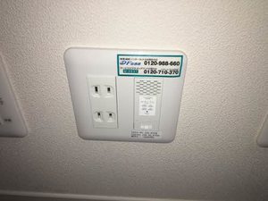 クラーションこまち A0101号-15