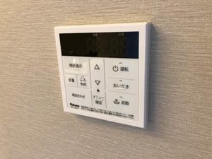 ＢＬＯＯＭ－１ A0205号-14