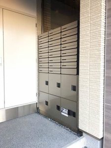 ソレイユコート中仙道 A0205号-7