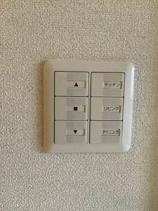 シャーメゾンコンソラータ A0101号-9