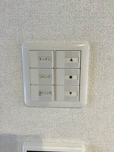 シャーメゾンコンソラータ A0103号-10