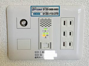 リバーフォレスト五日市 A0203号-2