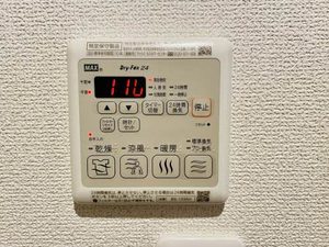 リバーフォレスト五日市 A0203号-7