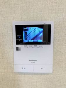 シャーメゾンＡＹＡ 101号-13