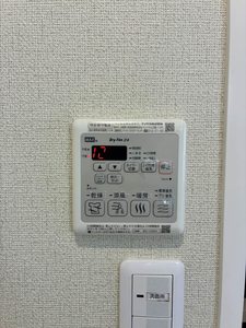 シャーメゾンAYA 201号-14