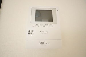 タウニー塩田町 A0101号-9