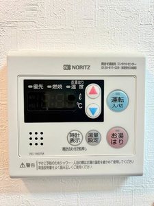 メゾンリベルテ 101号-11