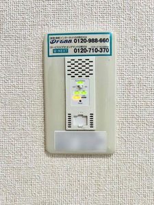メゾンリベルテ 101号-15