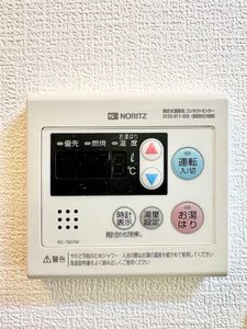 メゾンリベルテ 201号-14