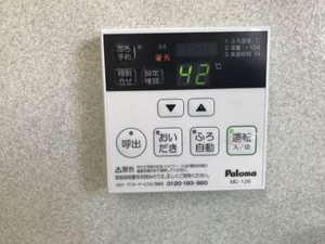 ドミール富永　Ｃ棟 C0207号-9