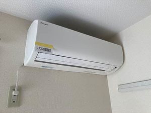 アヴァンティ東本浦 A0103号-10