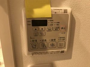 エスポワール戸坂山崎（ＢＥＬＳ認証） A0101号-9