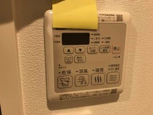 エスポワール戸坂山崎（ＢＥＬＳ認証） A0102号-13