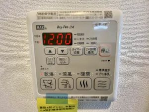 ミラベルＫ’ｓⅡ A0103号-11