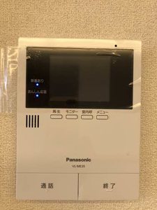 エンソラード A0205号-10