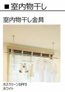 シャーメゾンＣＯＬＺＡ　Ａ棟 A0103号-6