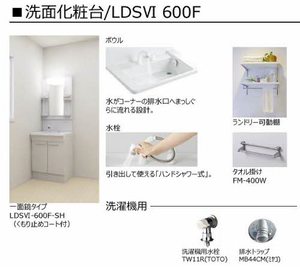 シャーメゾンＣＯＬＺＡ　Ａ棟 A0103号-9