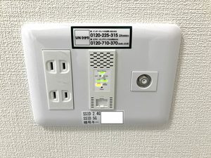 ａｌｐｈａ・ＴＨＥ・ＴＥＲＲＡＣＥ　駅南通り A0106号-7