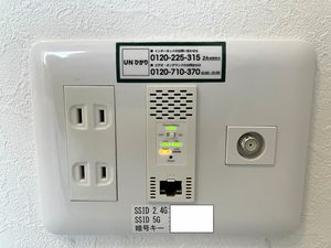 ａｌｐｈａ・ＴＨＥ・ＴＥＲＲＡＣＥ　駅南通り A0201号-8