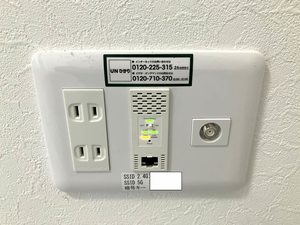 ａｌｐｈａ・ＴＨＥ・ＴＥＲＲＡＣＥ　駅南通り A0205号-8