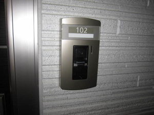 エクレール高須 A0102号-2