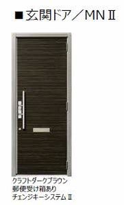 ウォルナット東朝日町 0102号-2