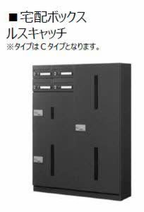 ウォルナット東朝日町 0102号-3