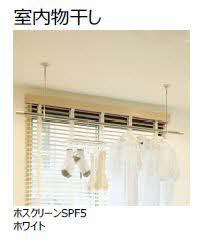 ウォルナット東朝日町 0102号-8