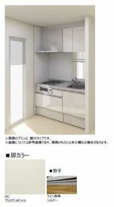 ウォルナット東朝日町 0102号-9