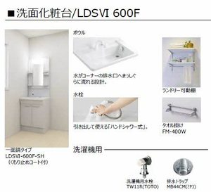 ウォルナット東朝日町 0102号-11