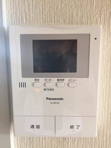 オーシャンライフ虹ヶ丘 A0101号-3