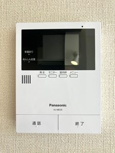 プロヌーブ北天神 0205号-10