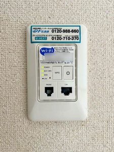 ビバマドレーゆき A101号-13