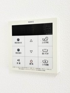 グランマスト春日 B棟 B0203号-14