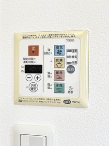 グランマスト春日 B棟 B0203号-15