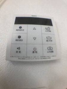 グランマスト春日　Ｂ棟 B0205号-10