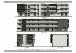 ベレオ杏樹【ＢＥＬＳ認証】 101号-2