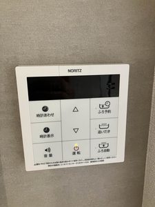 ベレオ杏樹【ＢＥＬＳ認証】 101号-13