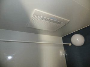 グランマスト多治米 A棟 A0205号-13