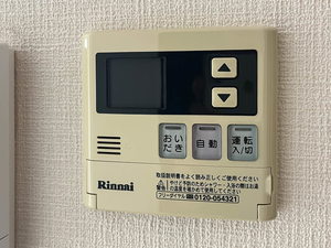 グランマスト多治米 B棟 B0103号-14
