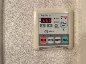 グランマスト多治米 B棟 B0103号-15