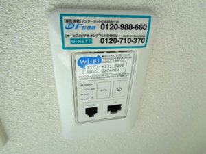 メゾンアルデバラン B205号-4