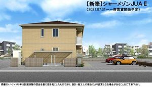 シャーメゾンＪＵＡⅡ A0201号-3