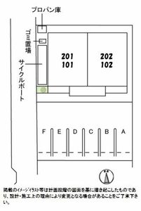 シャーメゾンＪＵＡⅡ A0201号-14