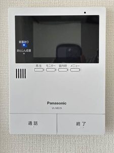 もみじコート　Ａ棟 A0201号-11